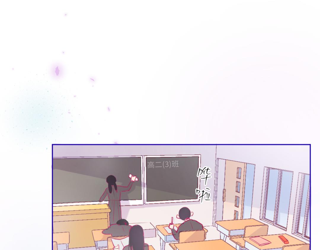第18话 男子力？16