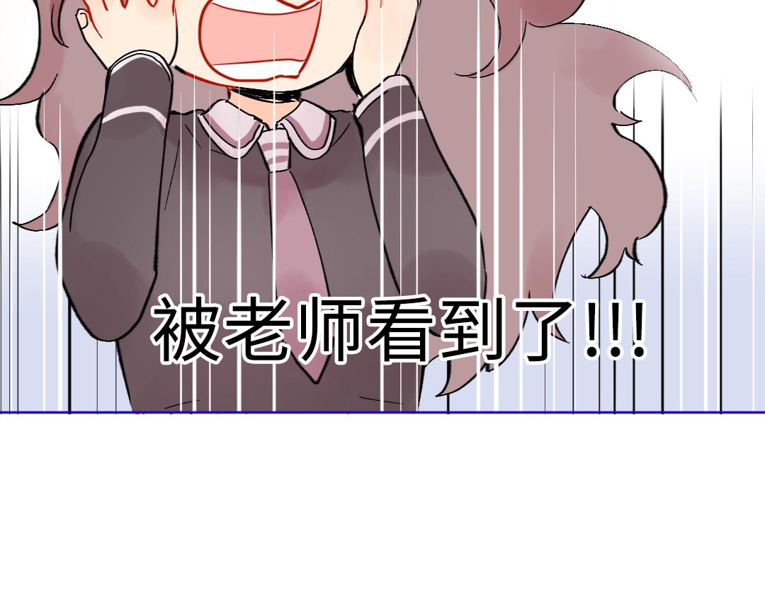 第18话 男子力？25