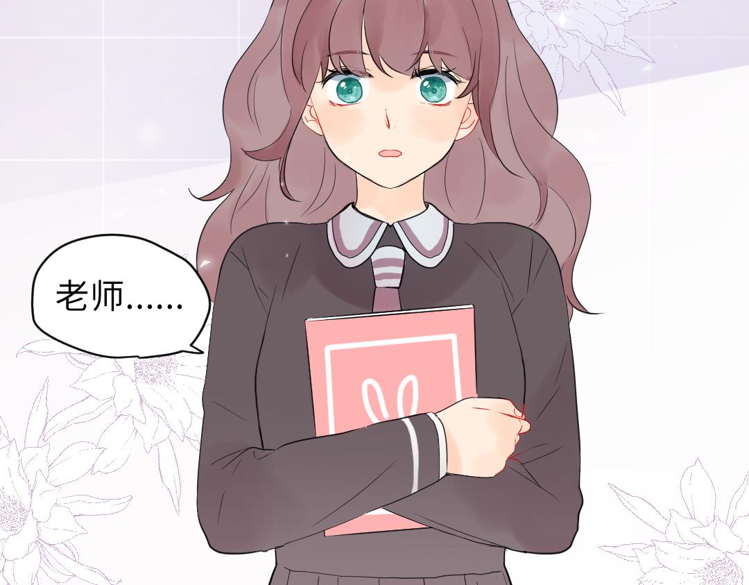 第18话 男子力？36