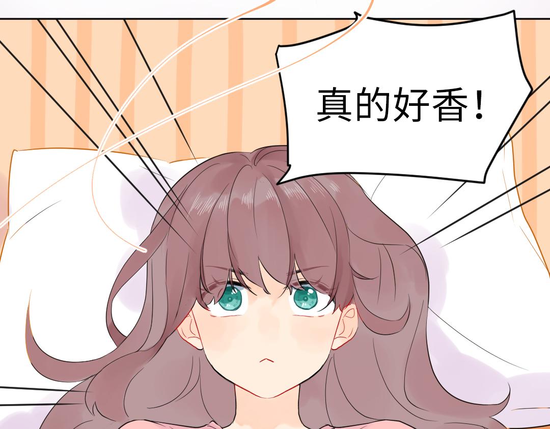 第18话 男子力？40
