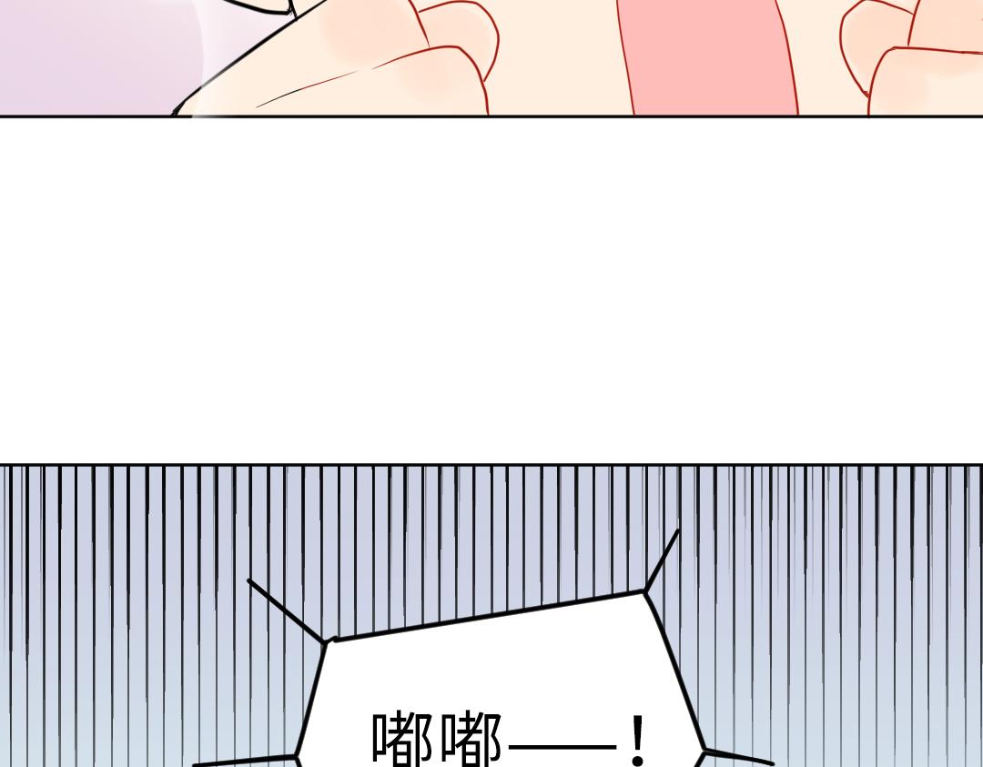第18话 男子力？60
