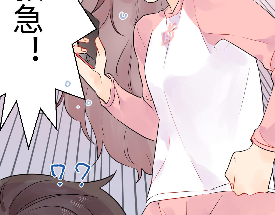第18话 男子力？66