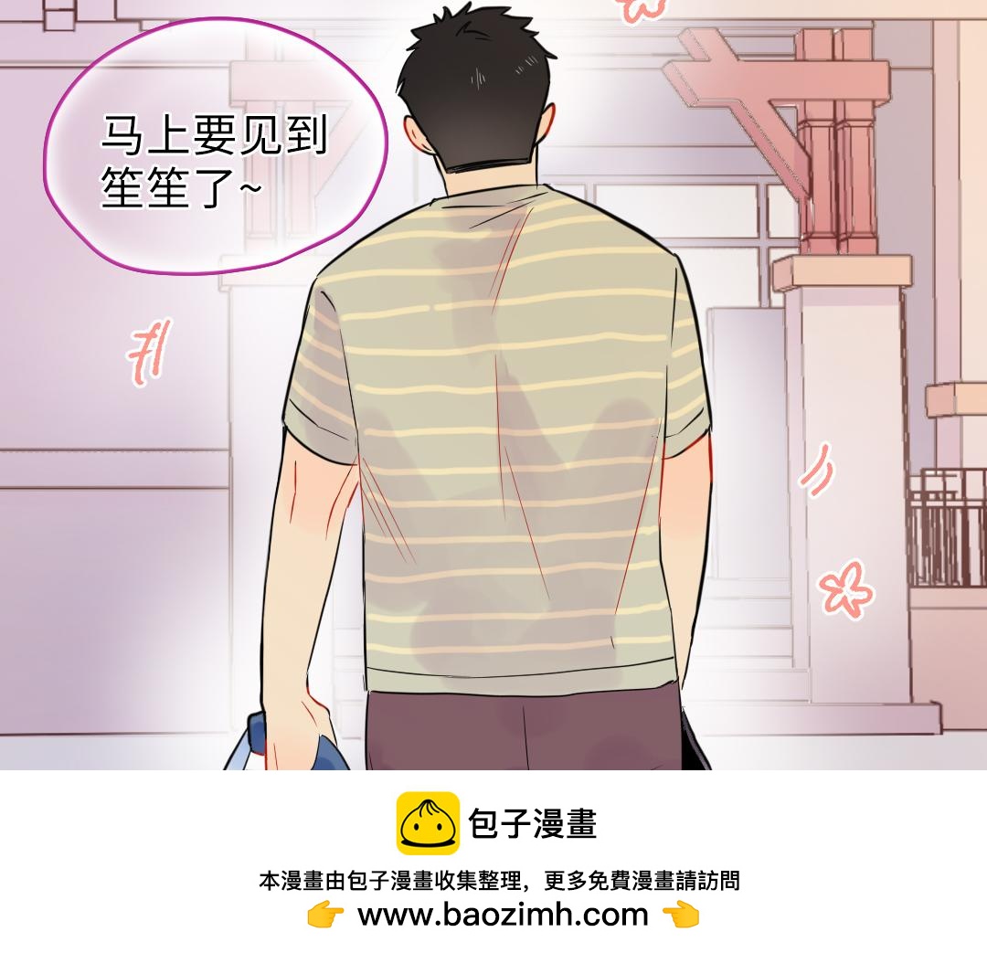 第18话 男子力？69