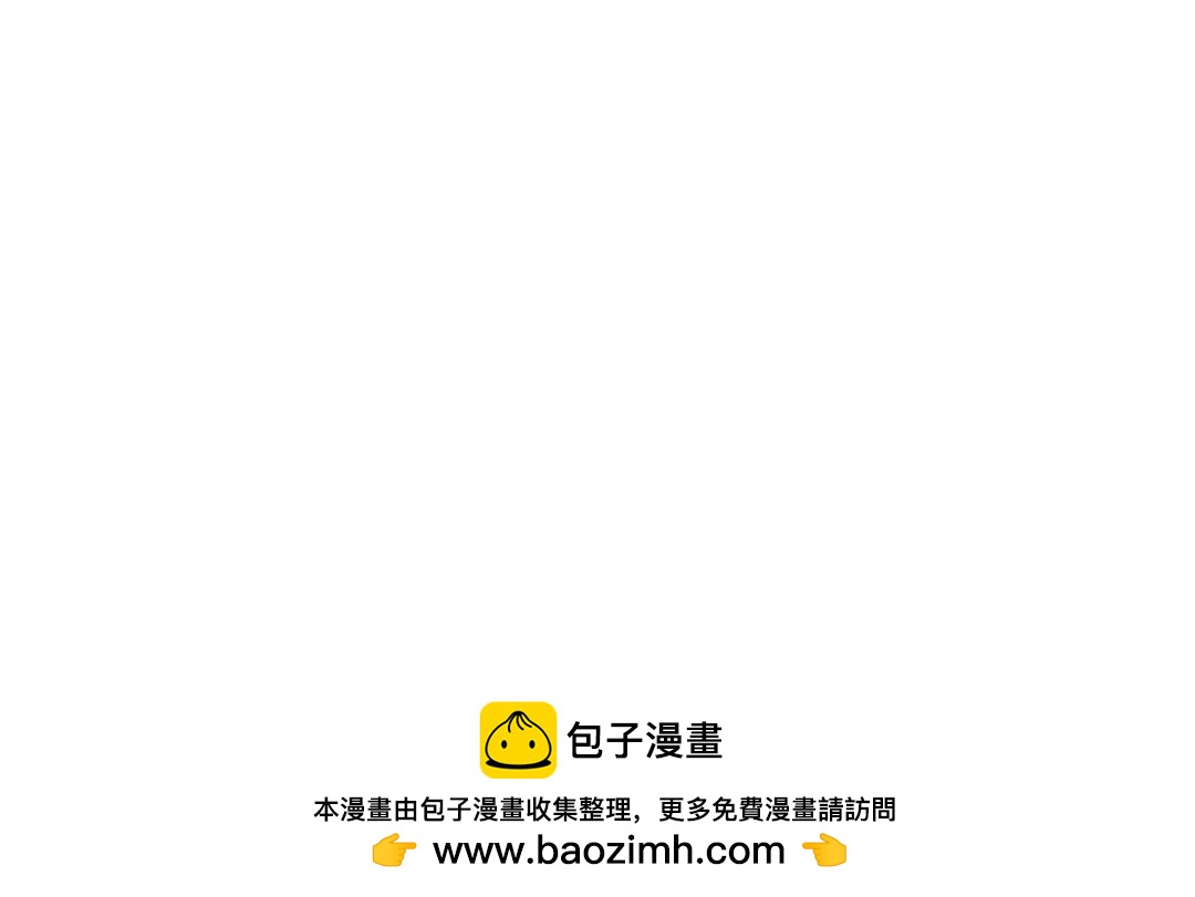 第18话 男子力？81