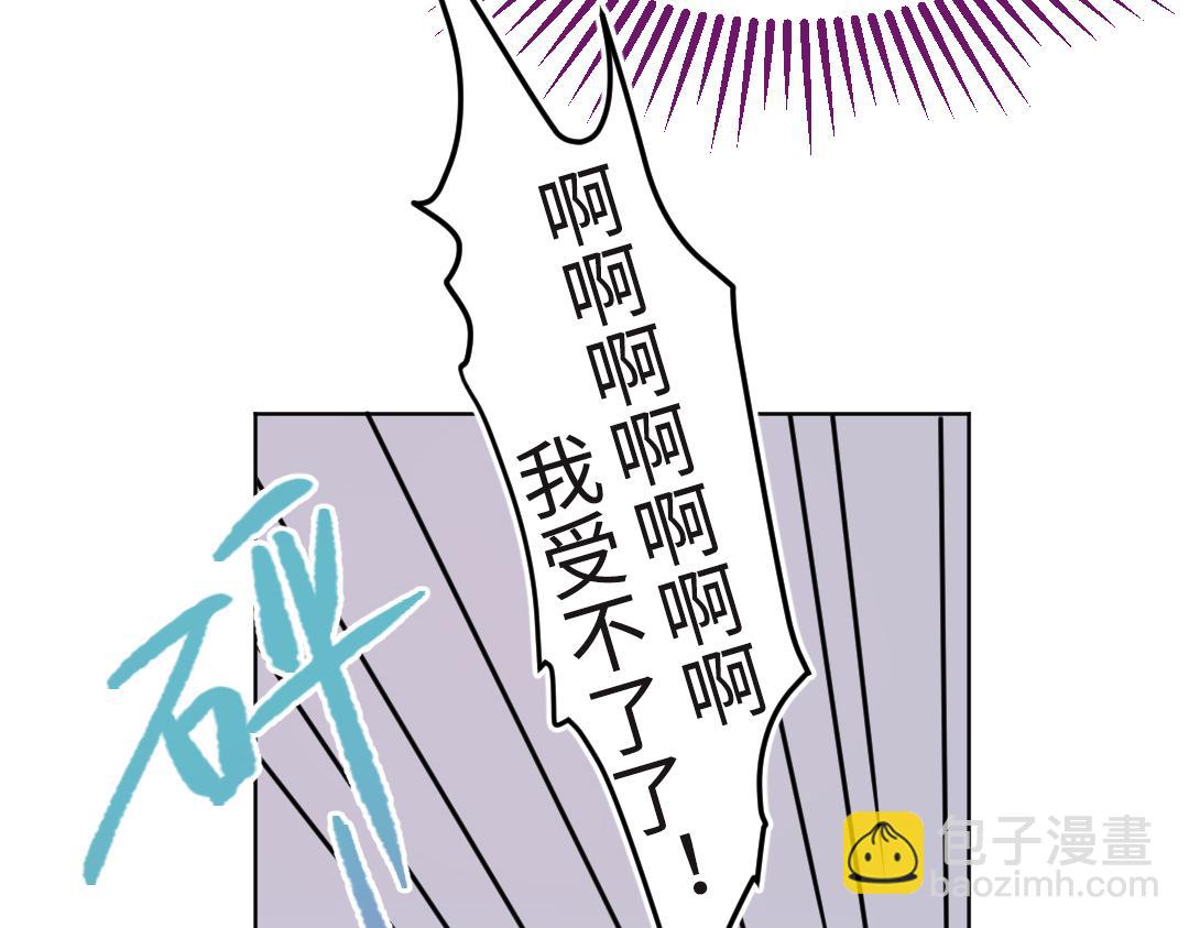第20话 吃早饭~15