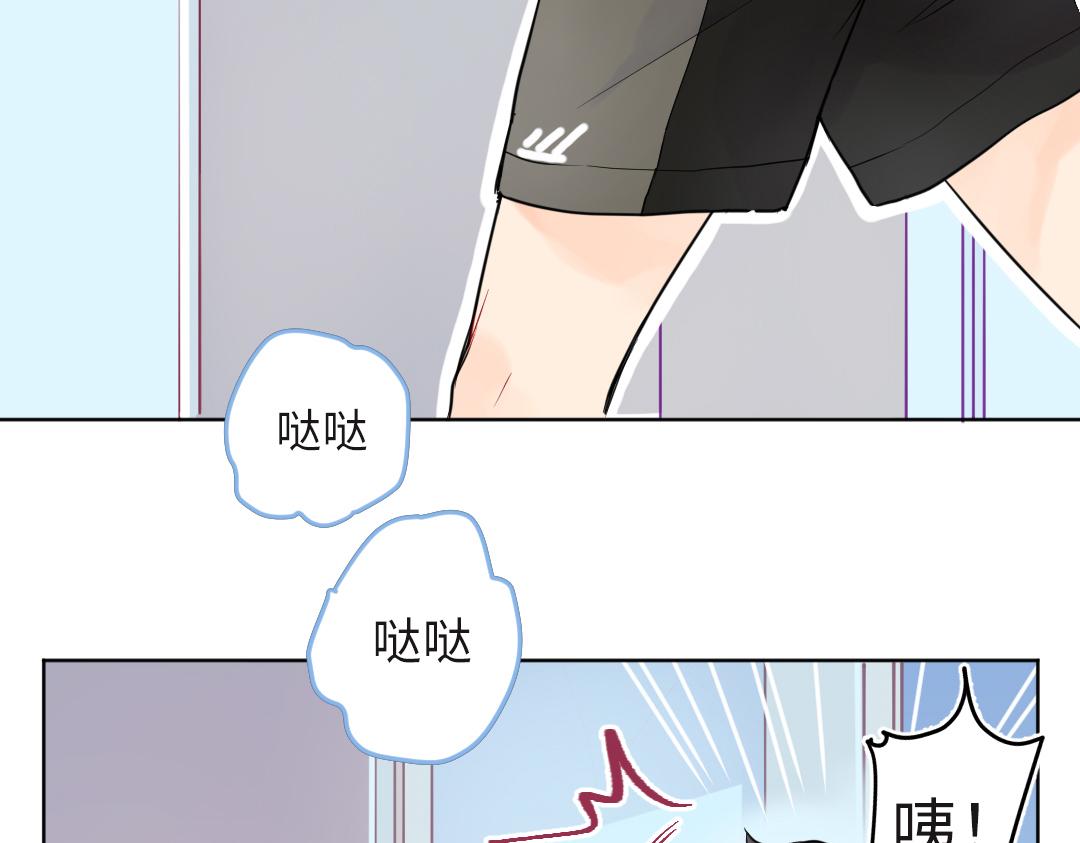 第20话 吃早饭~19