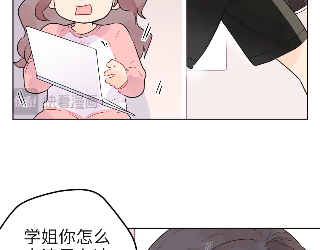 第20话 吃早饭~21