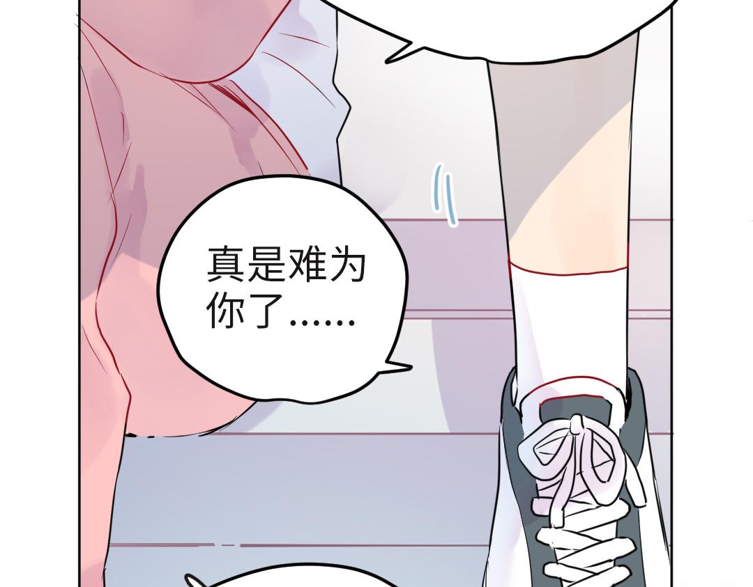第20话 吃早饭~25