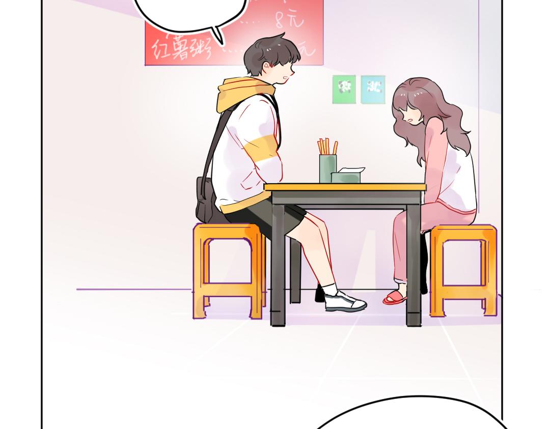 第20话 吃早饭~35