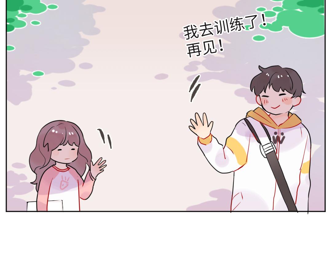 第20话 吃早饭~57