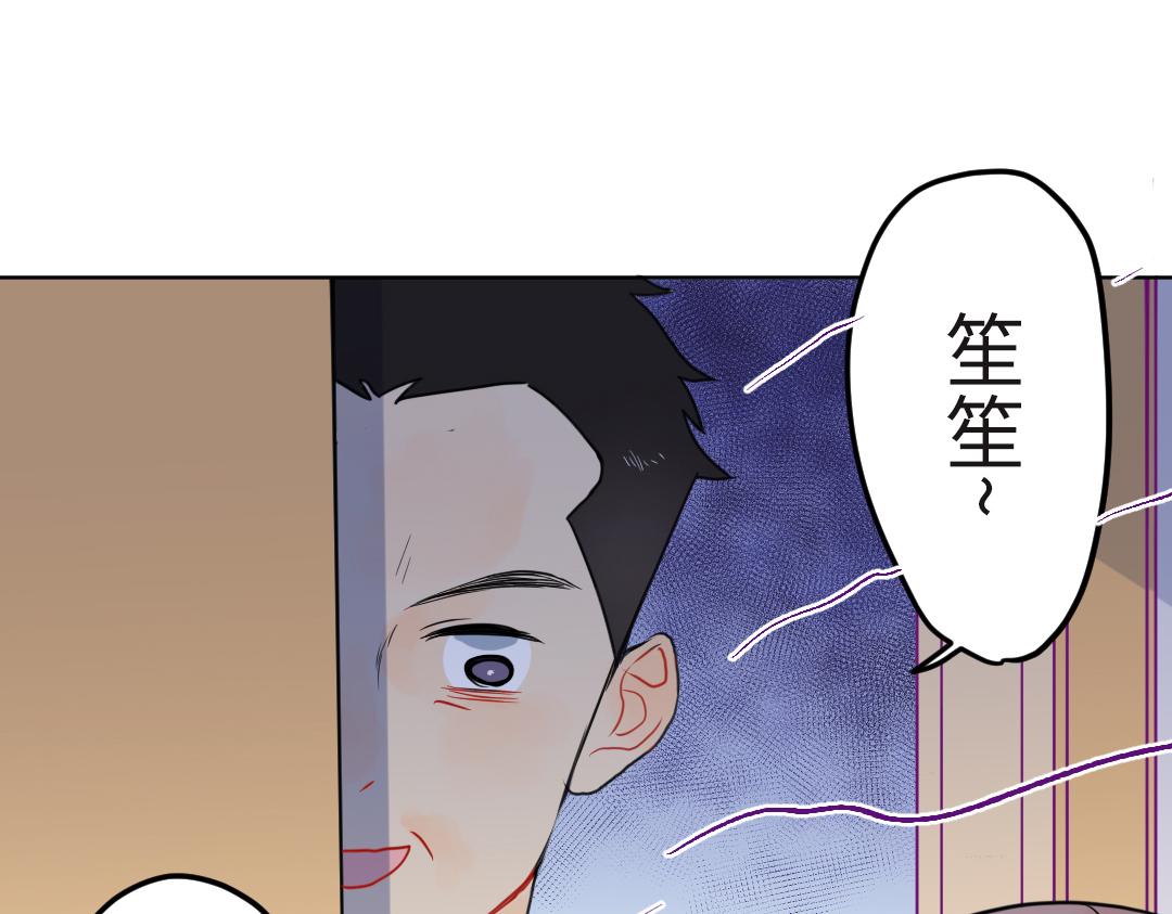 第20话 吃早饭~60