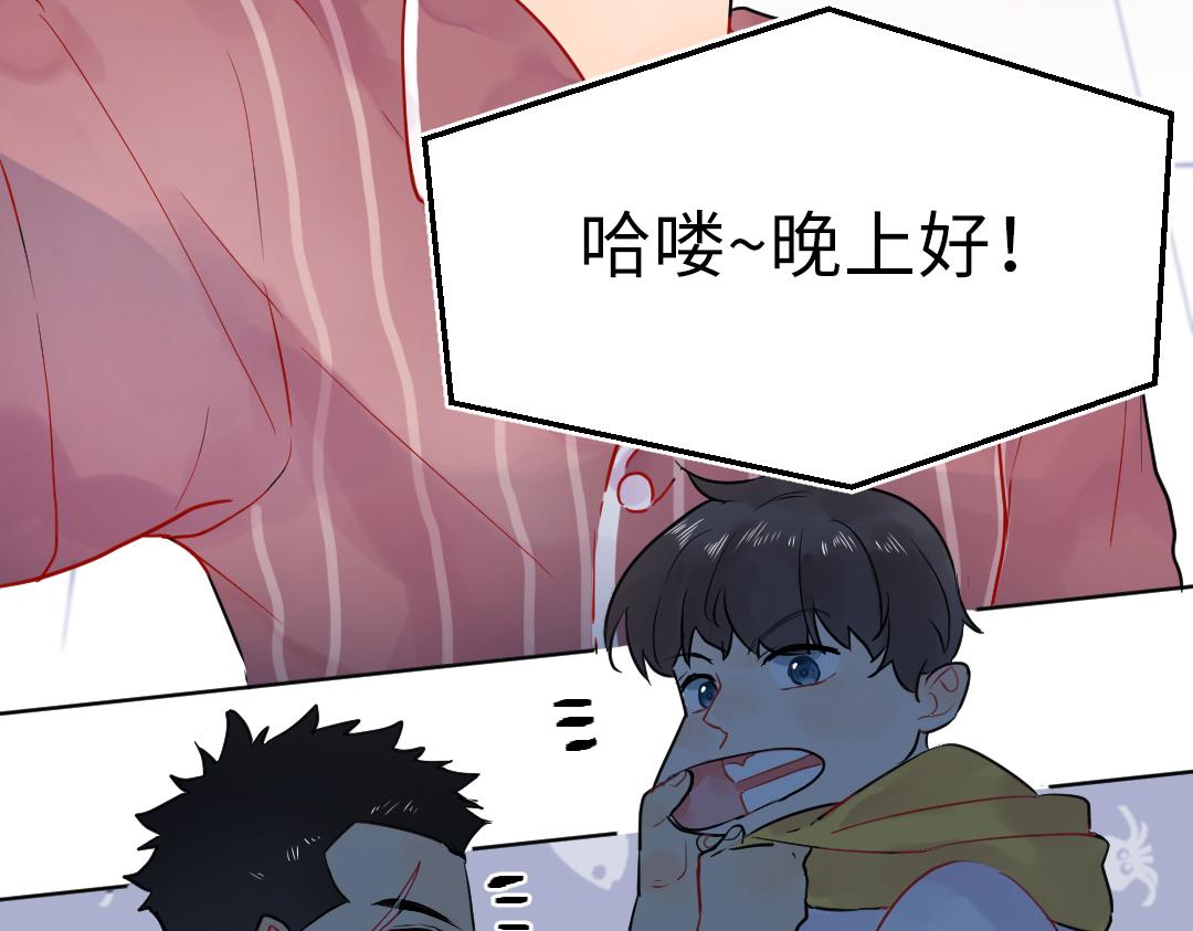 第23话 误会解除10