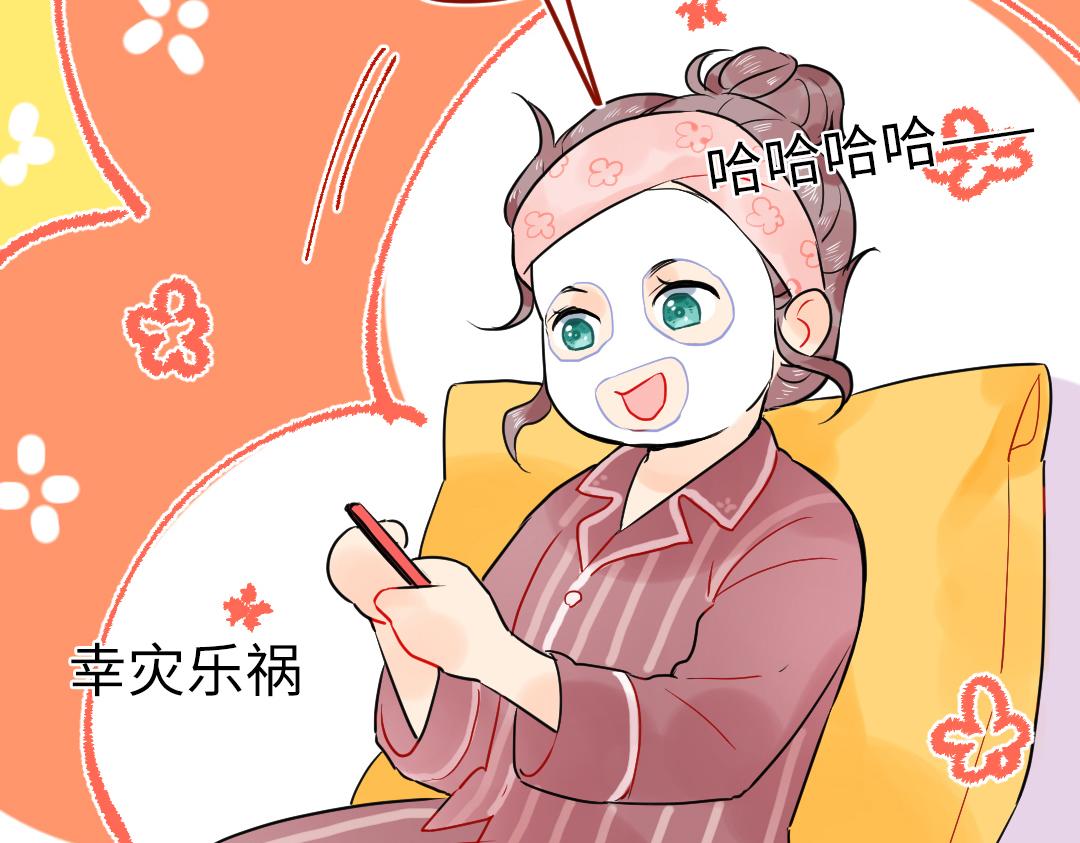 第23话 误会解除17