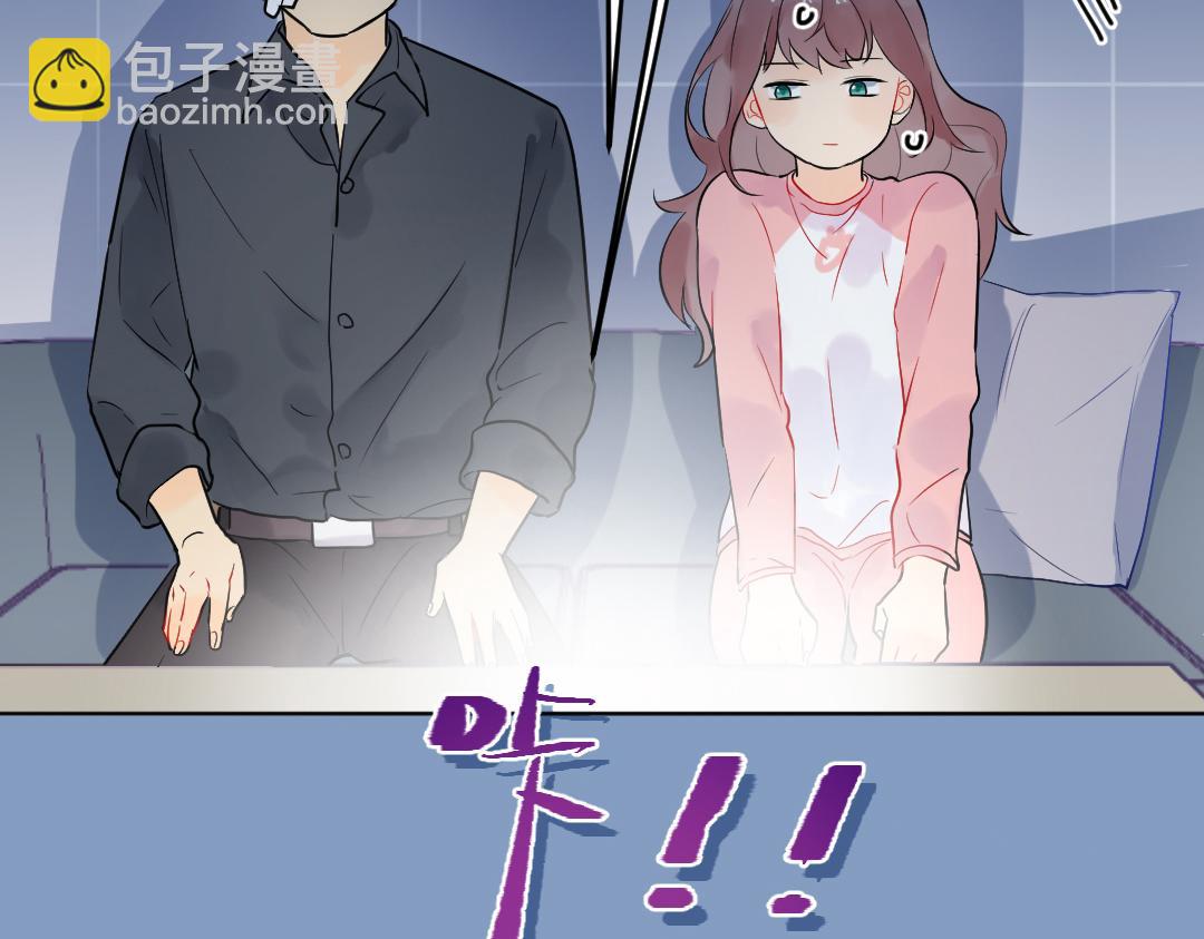 第23话 误会解除26