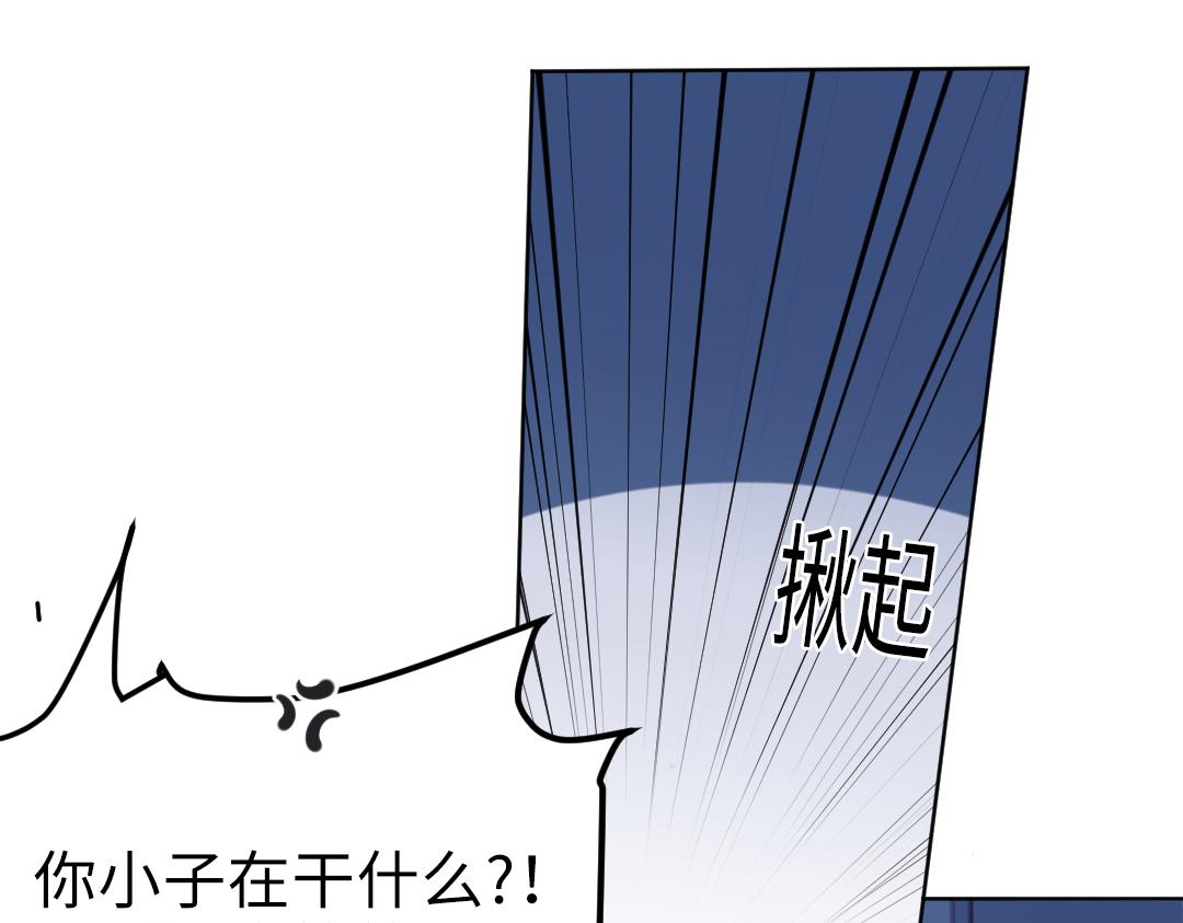 第23话 误会解除3