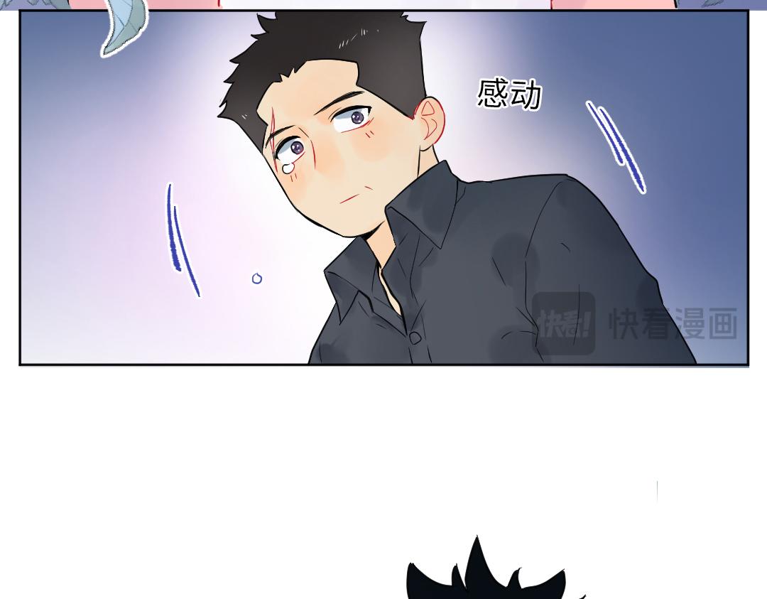 第23话 误会解除64