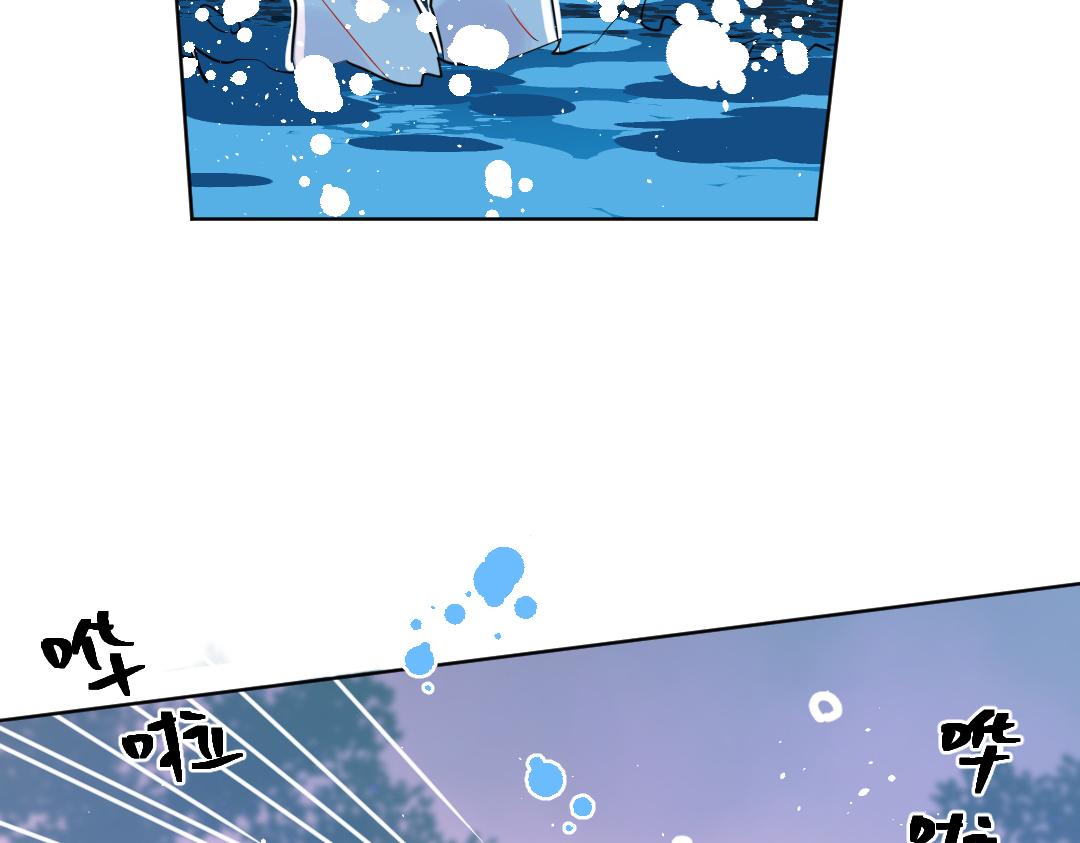 第31话 学弟的过去26