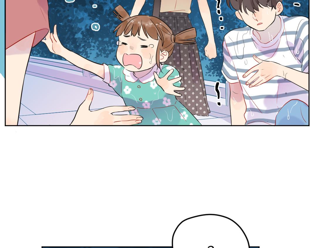 第31话 学弟的过去39