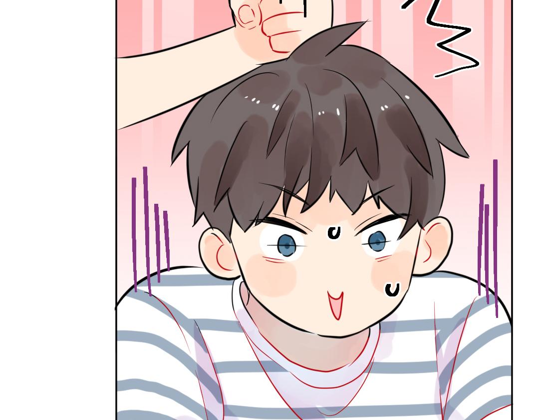 第31话 学弟的过去63