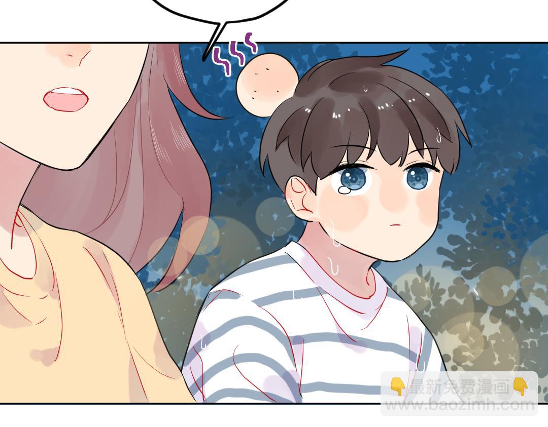 第31话 学弟的过去65