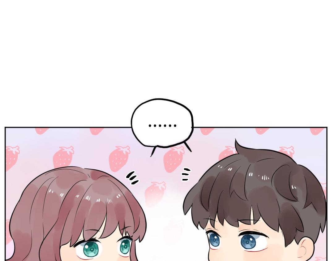 第31话 学弟的过去75