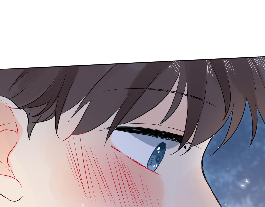 第31话 学弟的过去79