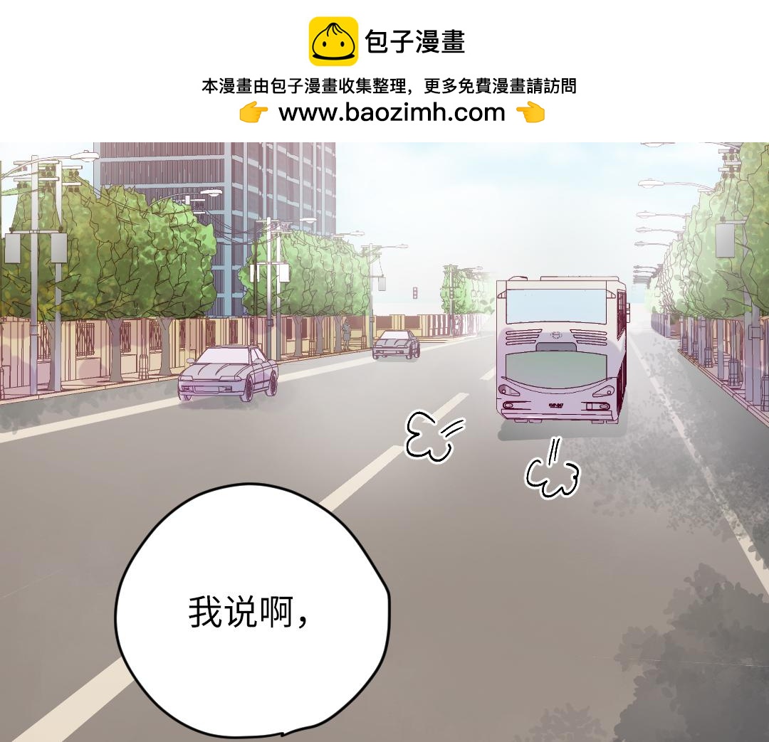 第40话 请给我点时间1