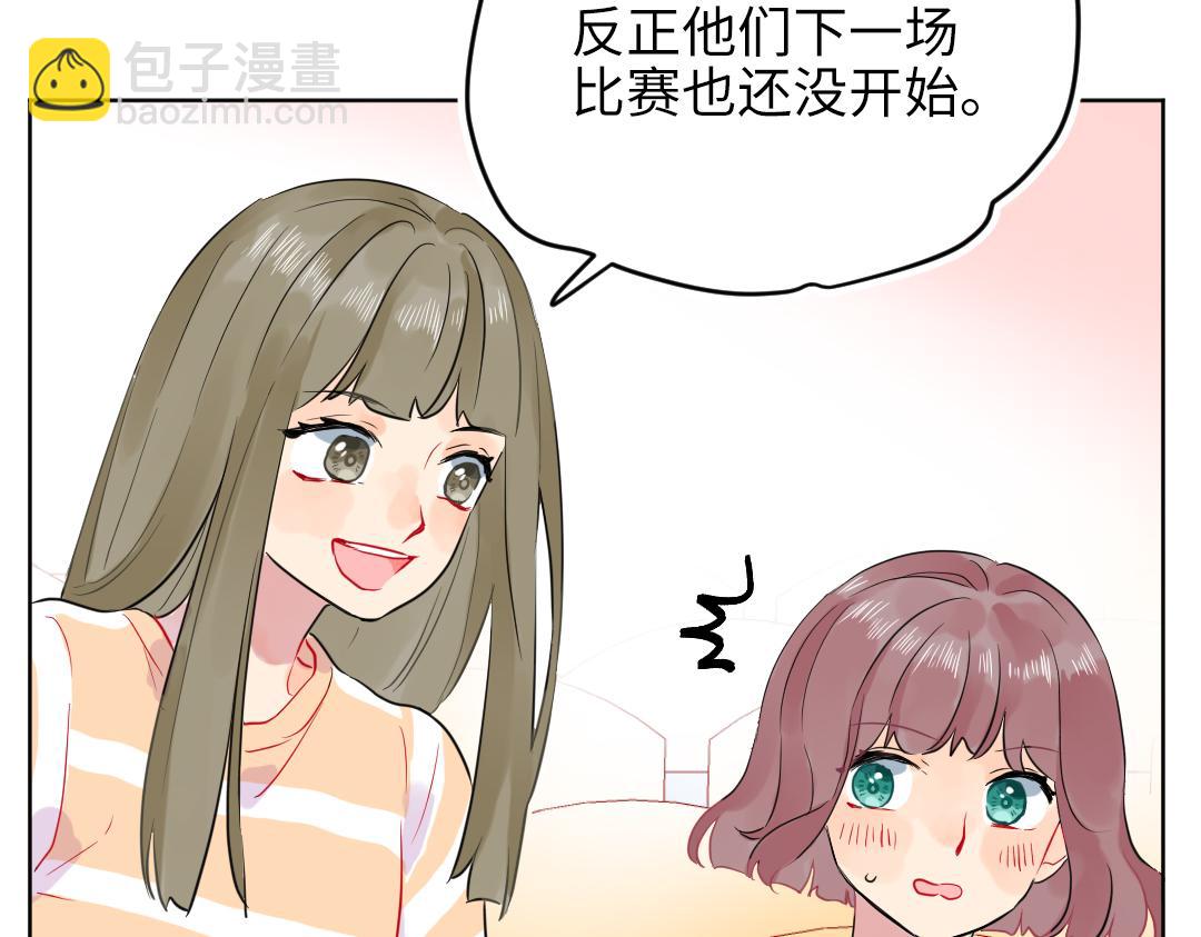 第40话 请给我点时间30