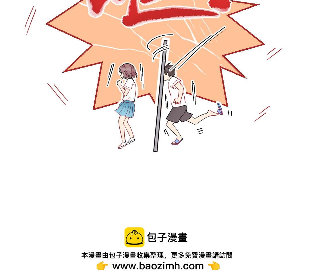 第40话 请给我点时间61
