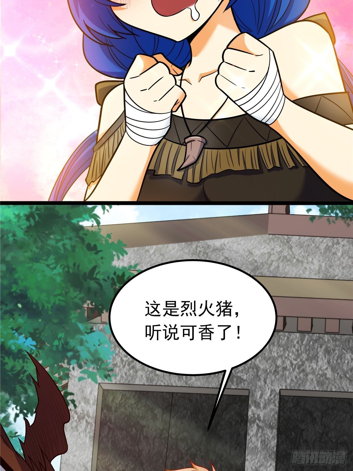 第五话 天子堂外大战起9