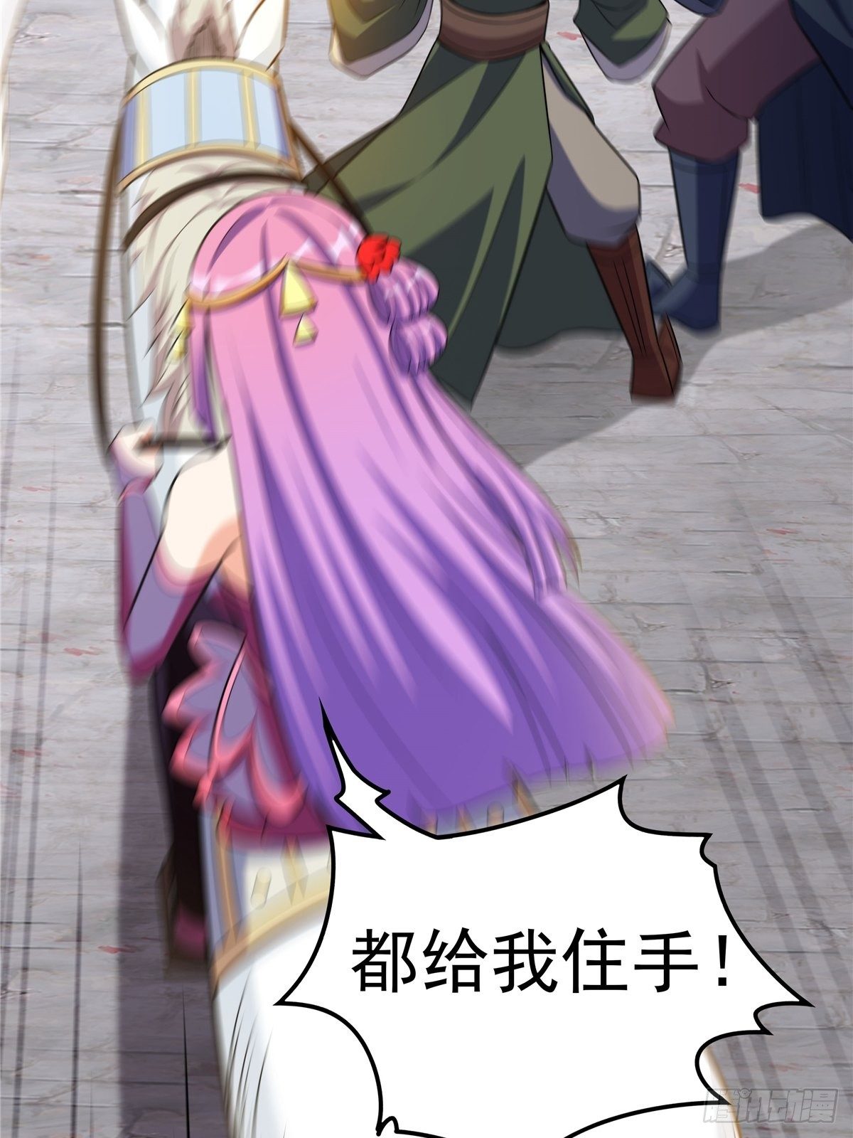 第六话 师姐亲临战事酣16