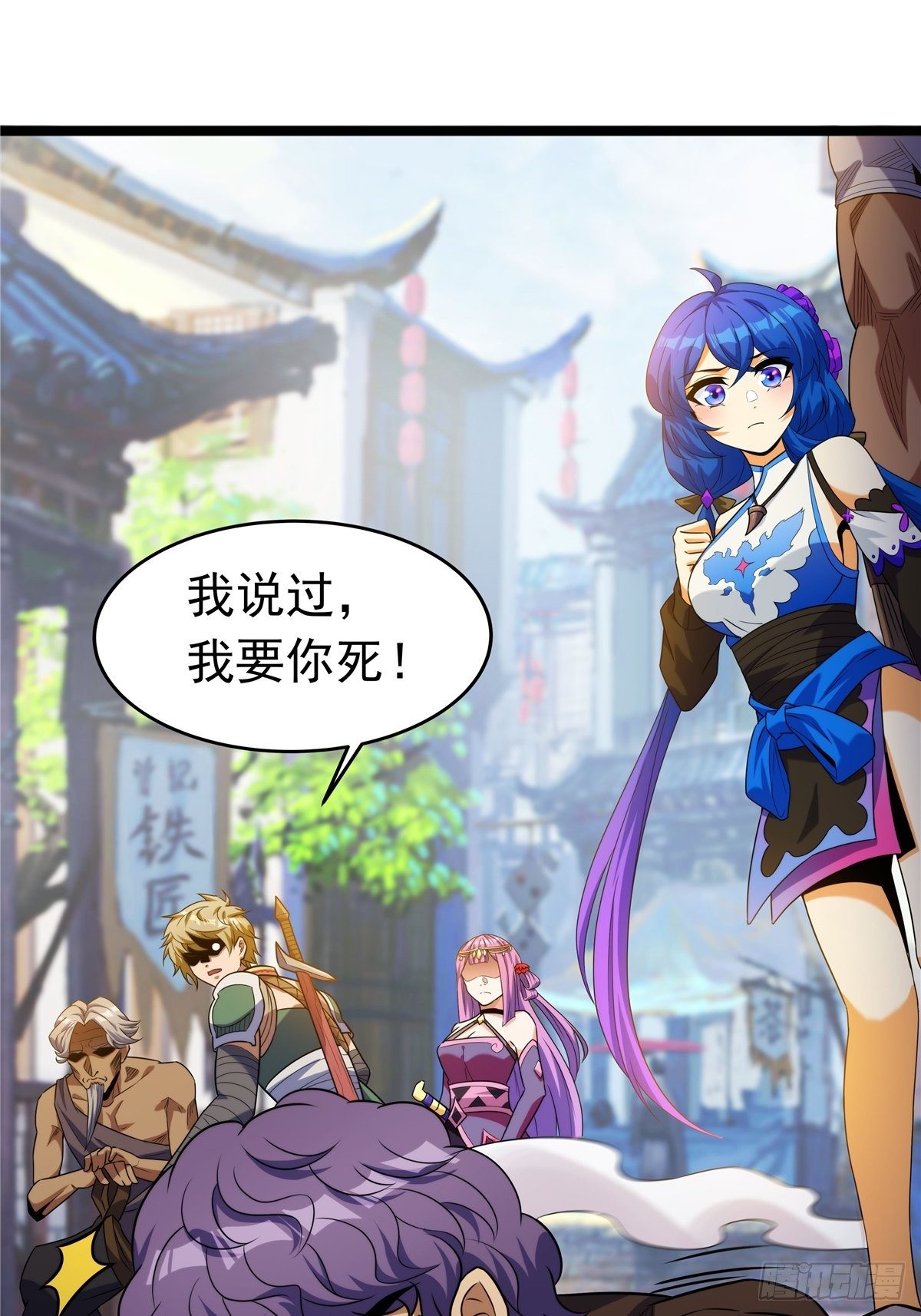 第六话 师姐亲临战事酣36