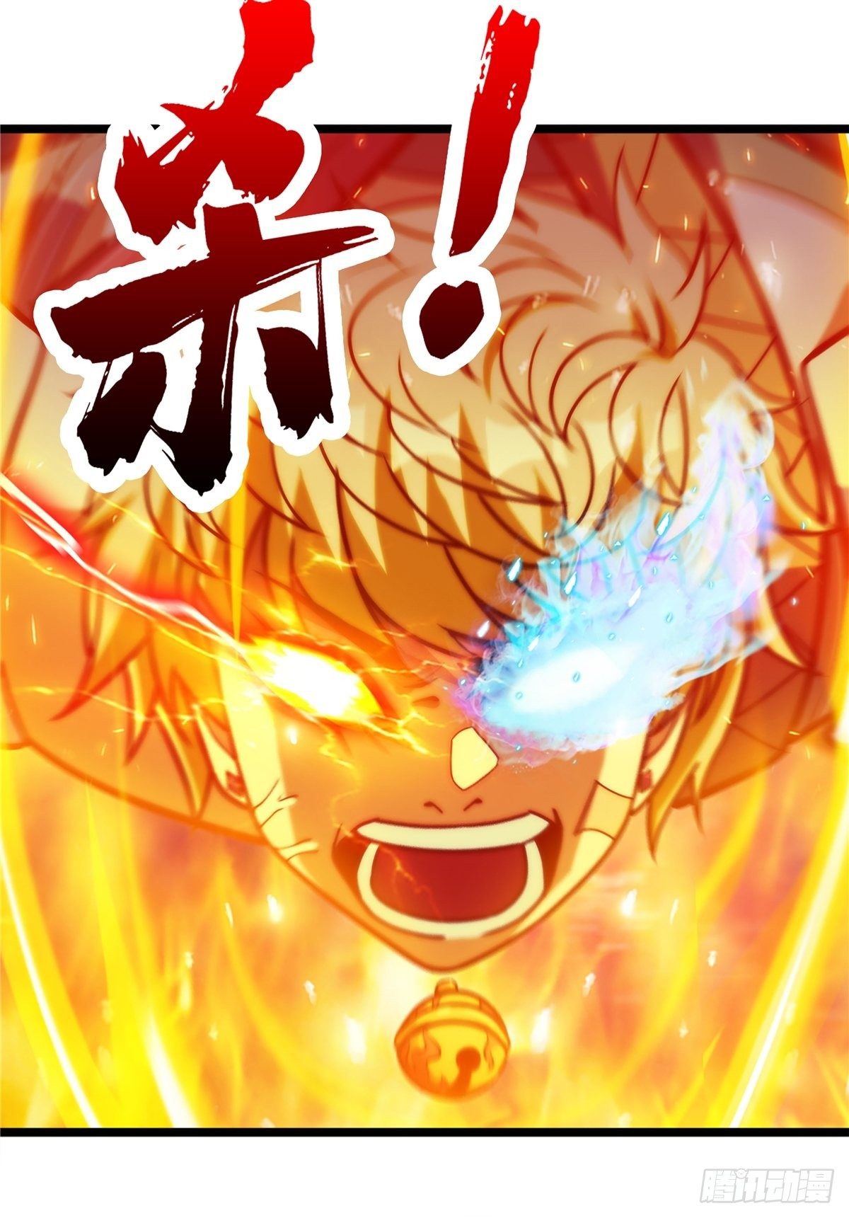 第十五话 大招之下丧理智37