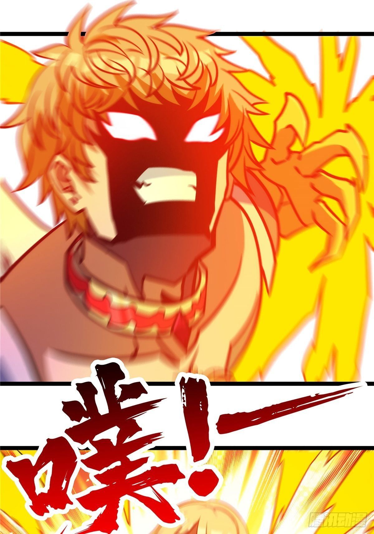 第十六话 高手对决论生死28