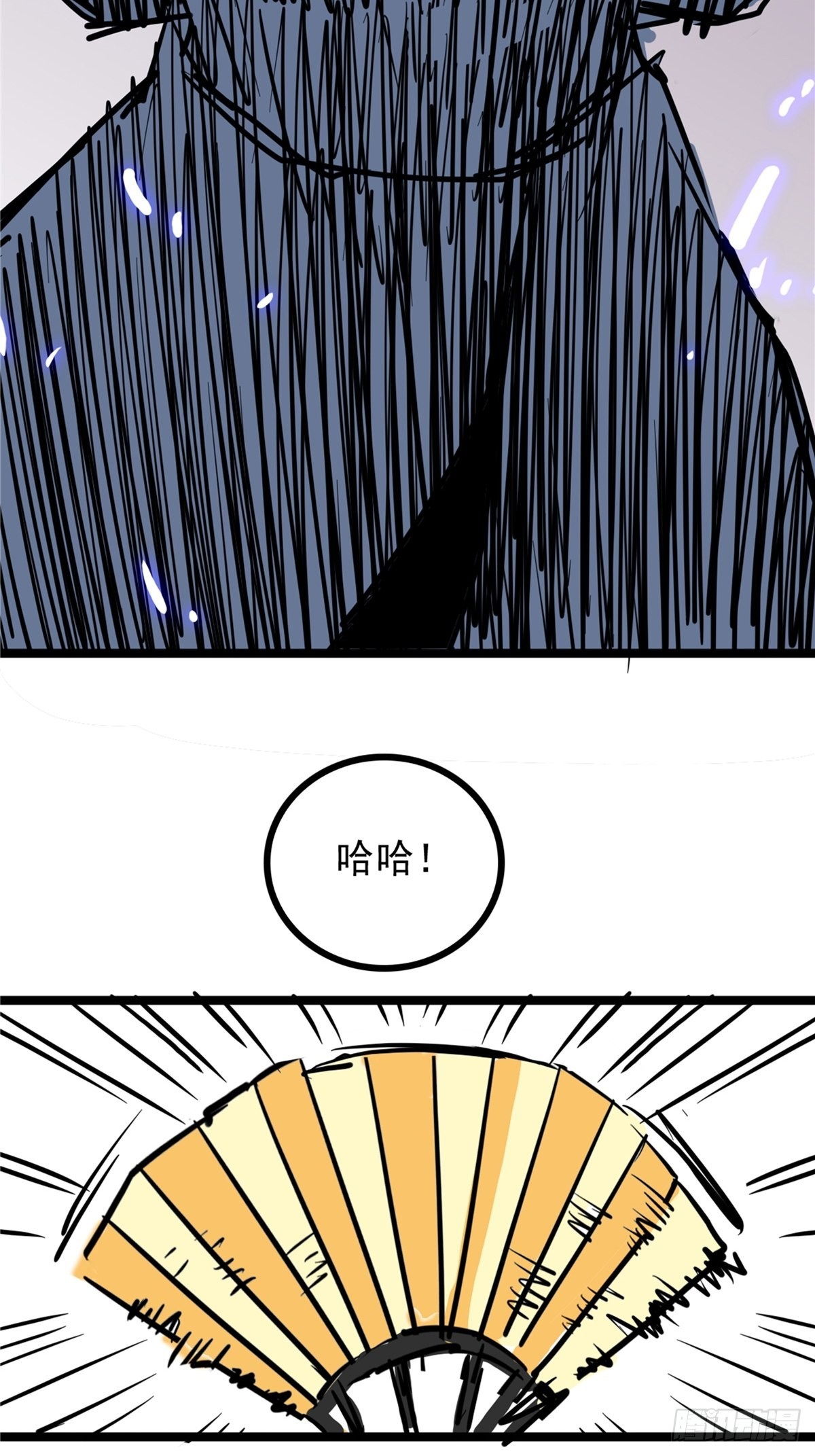 第四十话 皇子献礼闪瞎眼7