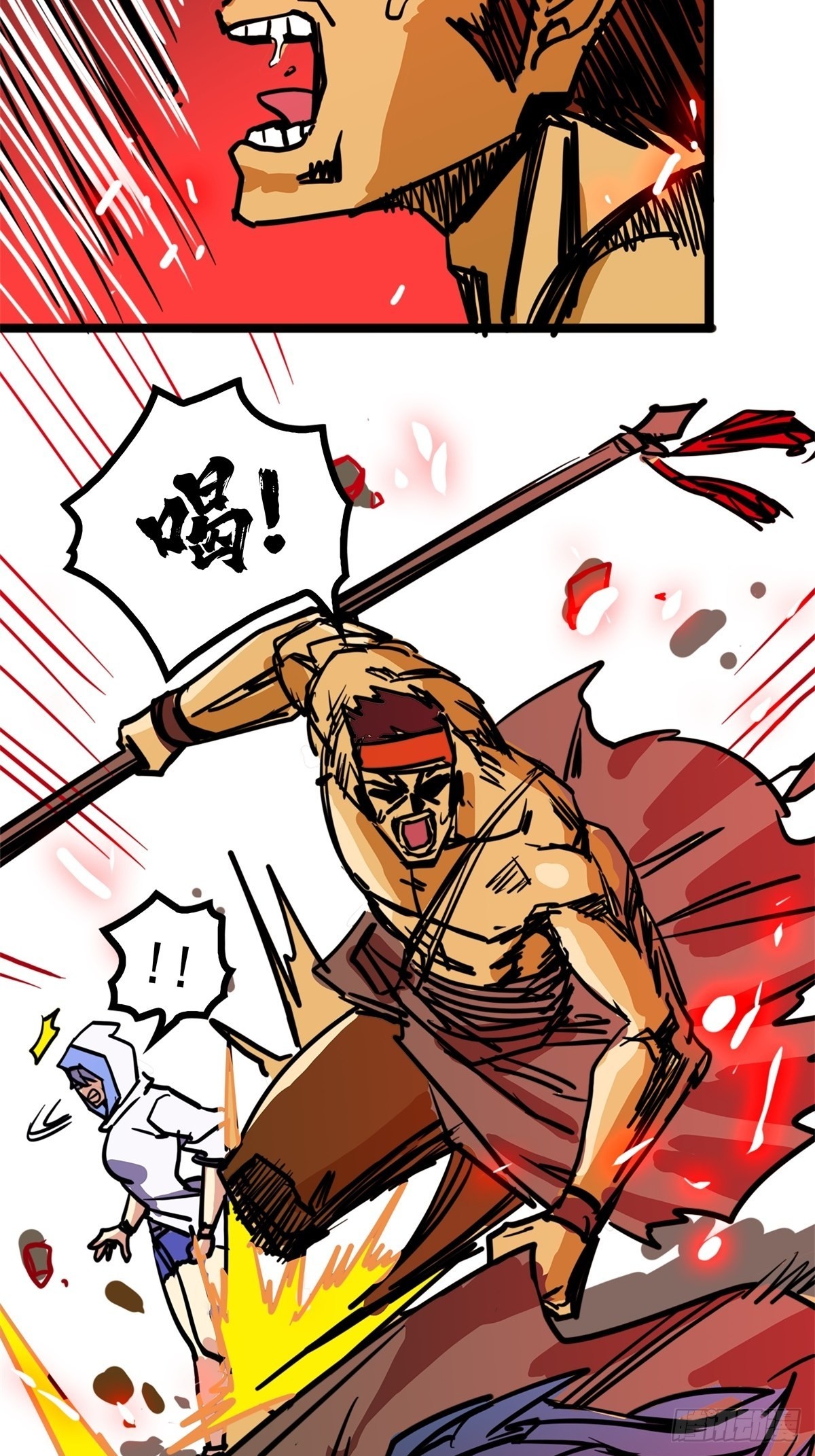 第四十九话 屠杀海妖换功勋17
