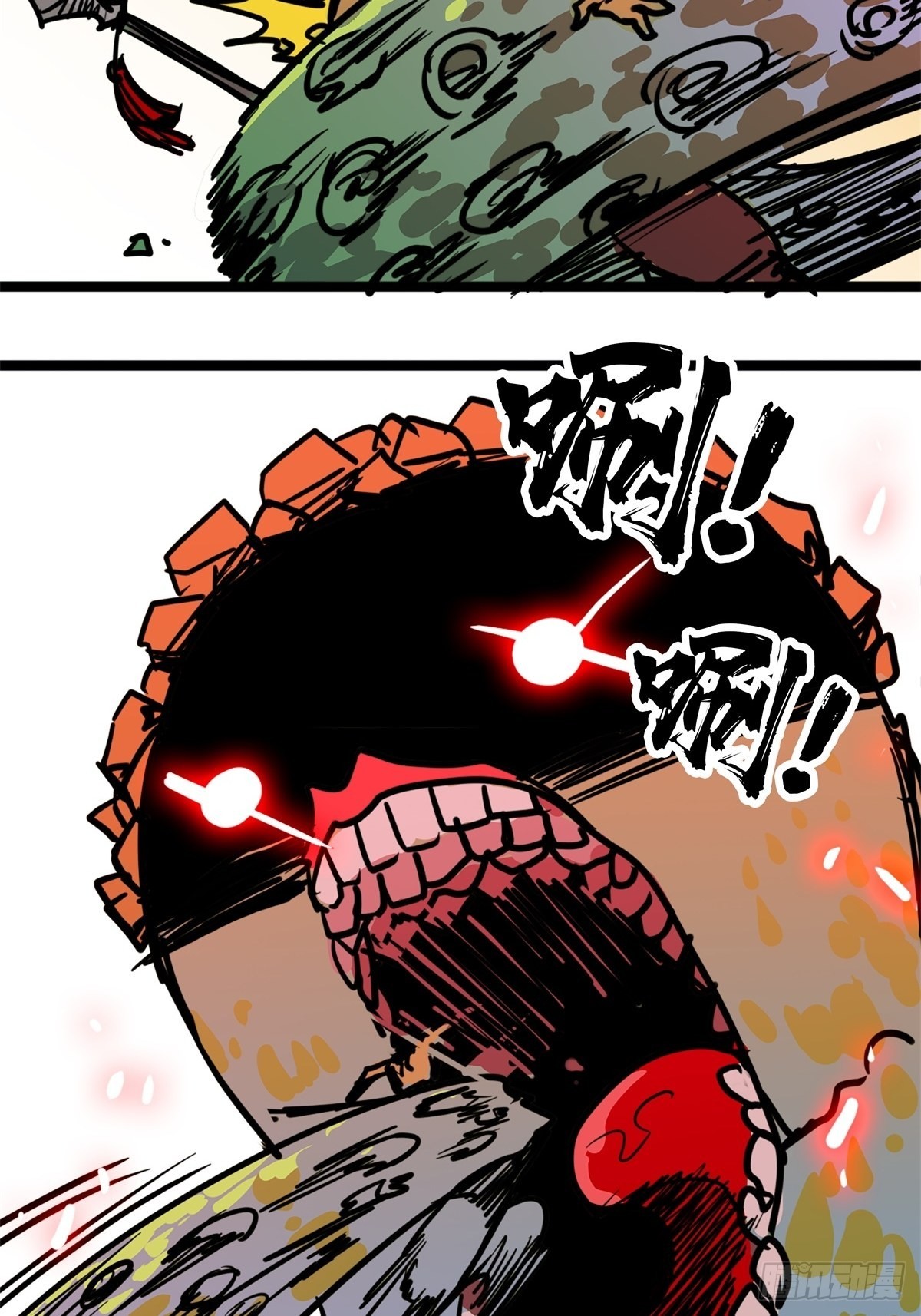 第四十九话 屠杀海妖换功勋20