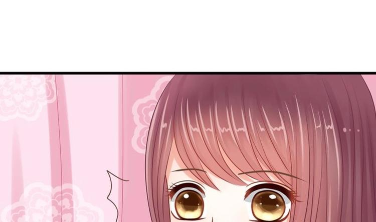 第1话 初来乍到10