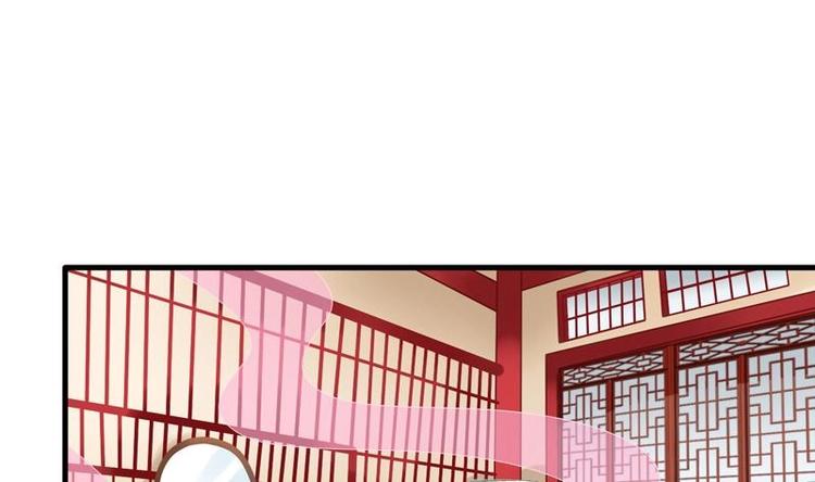 第1话 初来乍到12