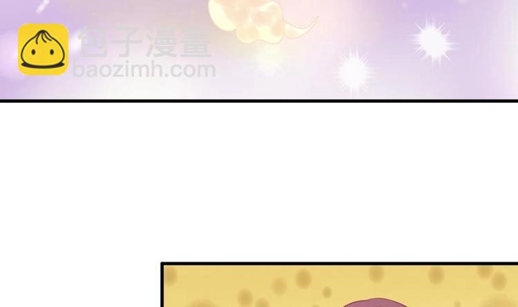 第1话 初来乍到23