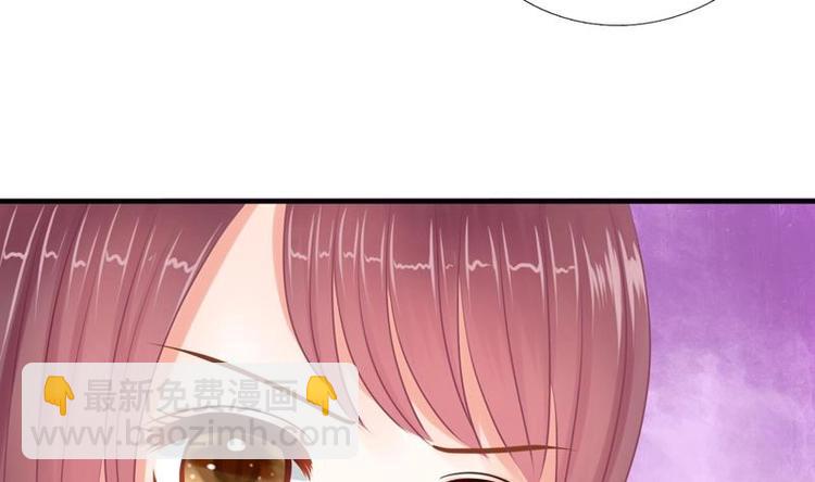 第1话 初来乍到30