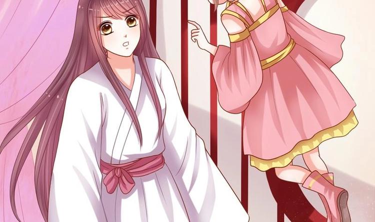 第1话 初来乍到35