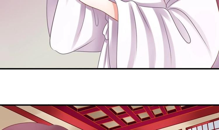 第1话 初来乍到44