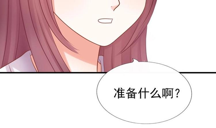 第1话 初来乍到54