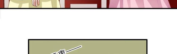 第1话 初来乍到68