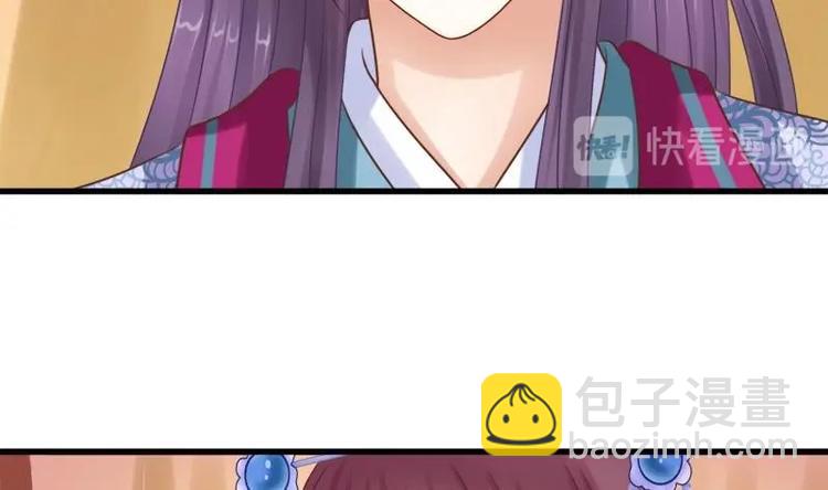 第5话 无奈12