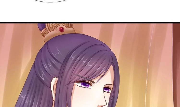 第5话 无奈18