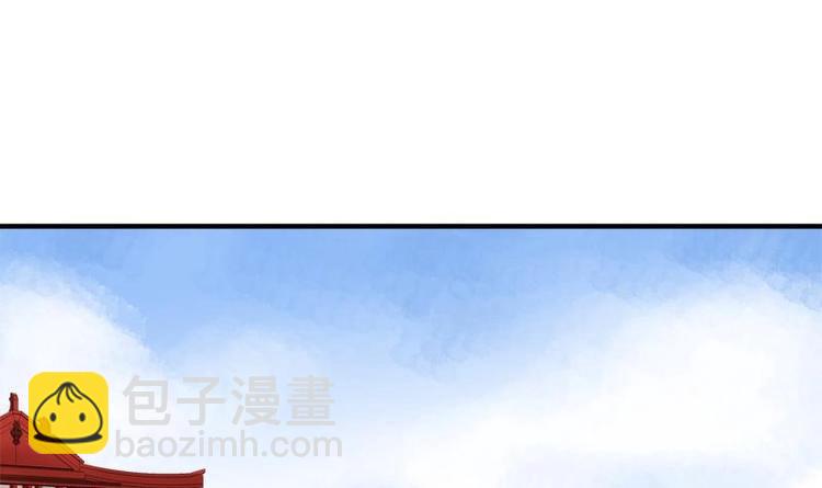 第5话 无奈2