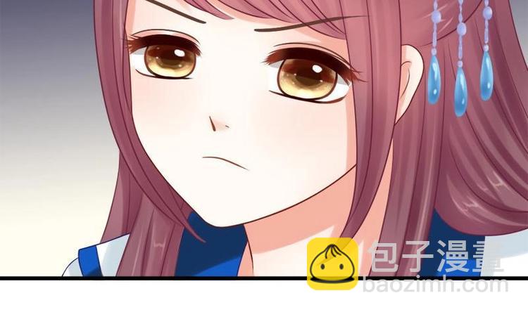 第5话 无奈21