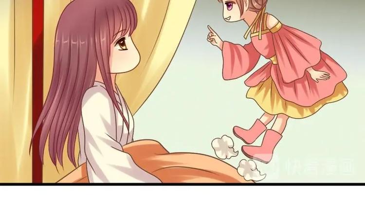第5话 无奈39